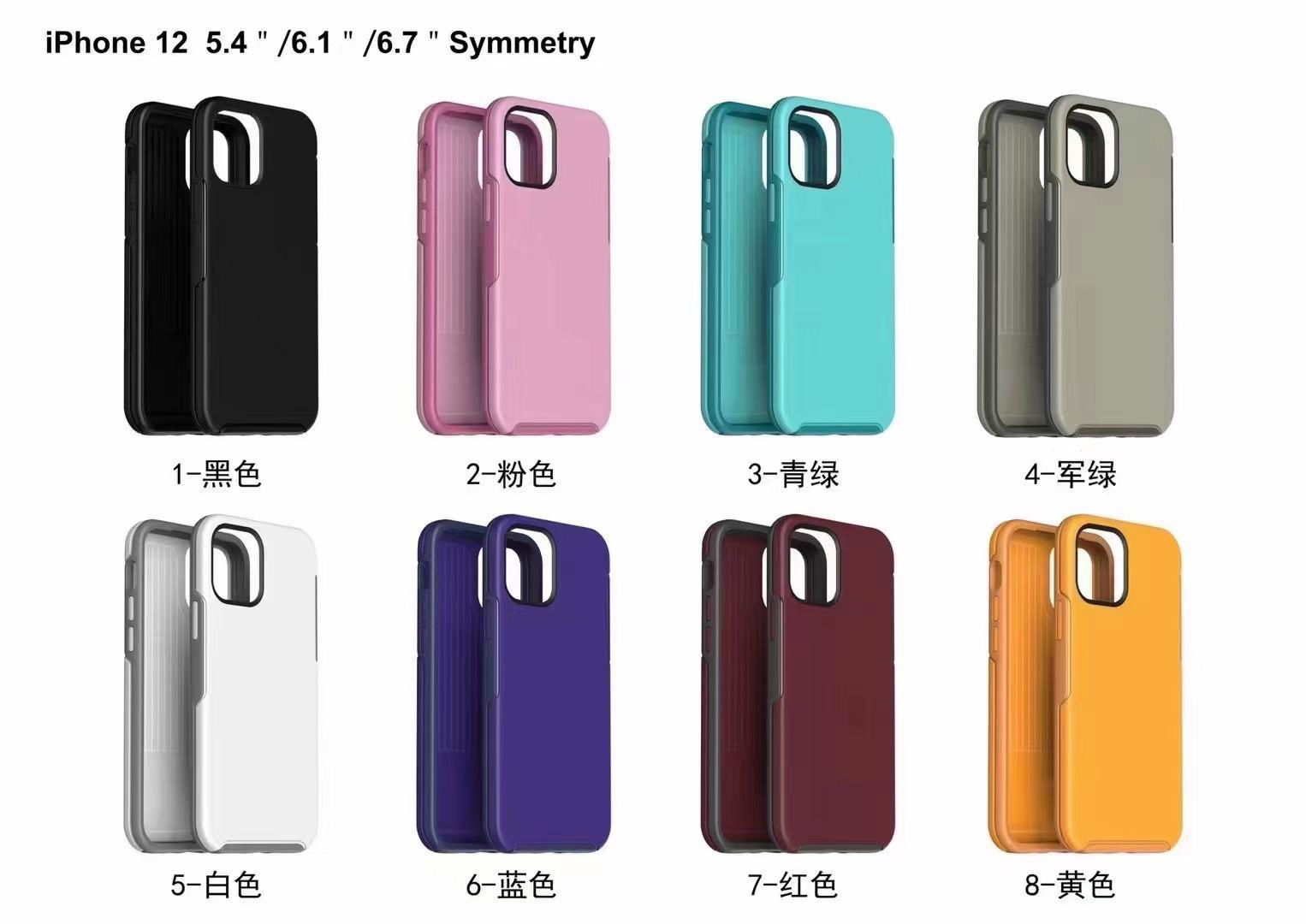 new otter box cases Symmetry cases for Samsung Ultra S22/S22+?S22/S21/Note20 5