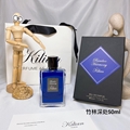 Wholesale new hot make up perfume By Kilian Bamboo Harmon Cosmetics perfumes  