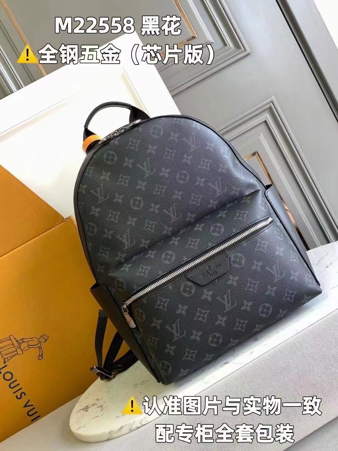2024 fashion black     eather bags brand name bags Purse Cross bags backpack  5