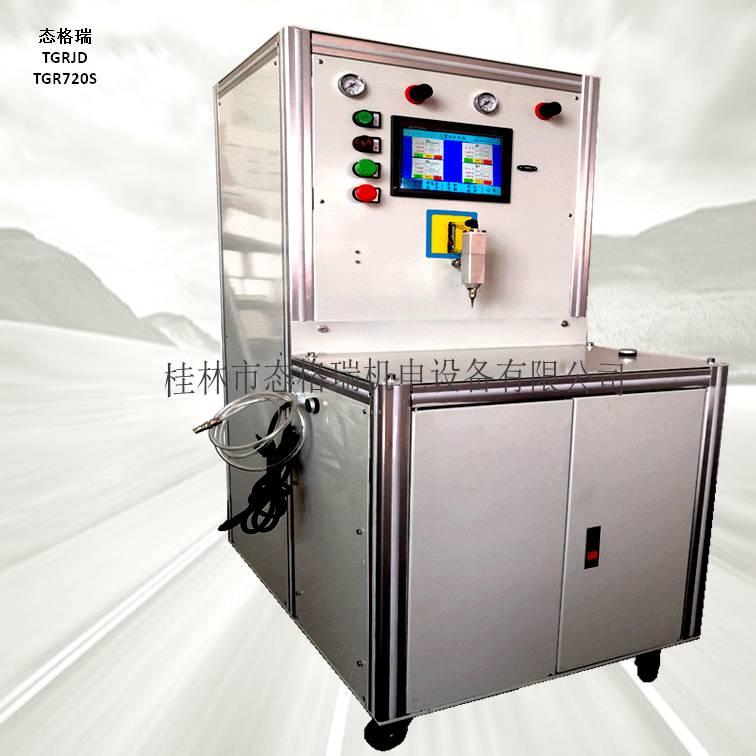 离合器定量加脂机 齿轮箱油脂加注机 气动定量黄油机TGR530S