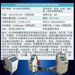 變速箱注油機發動機油加註機智能齒輪油抽注設備TGR720S