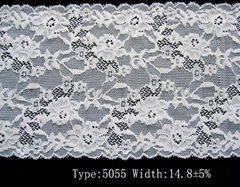 narrow fabric    organic cotton lace   