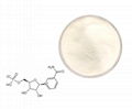 Beta-Nicotinamide Mononucleotide  NMN