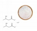 Calcium Beta-Hydroxybutyrate    bhb salt ca 1