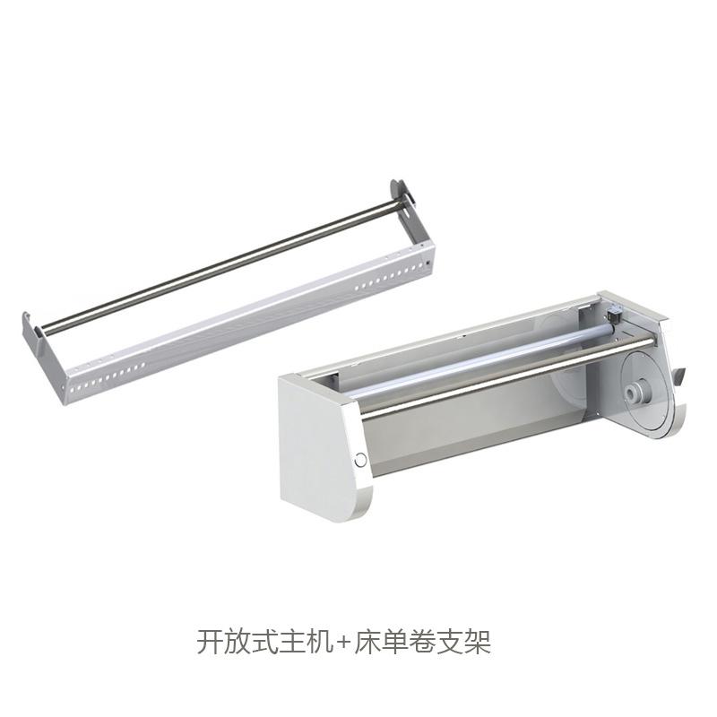 YeeBot開放式換床單器 普通診療床檢查床理療床升級自動走紙 4