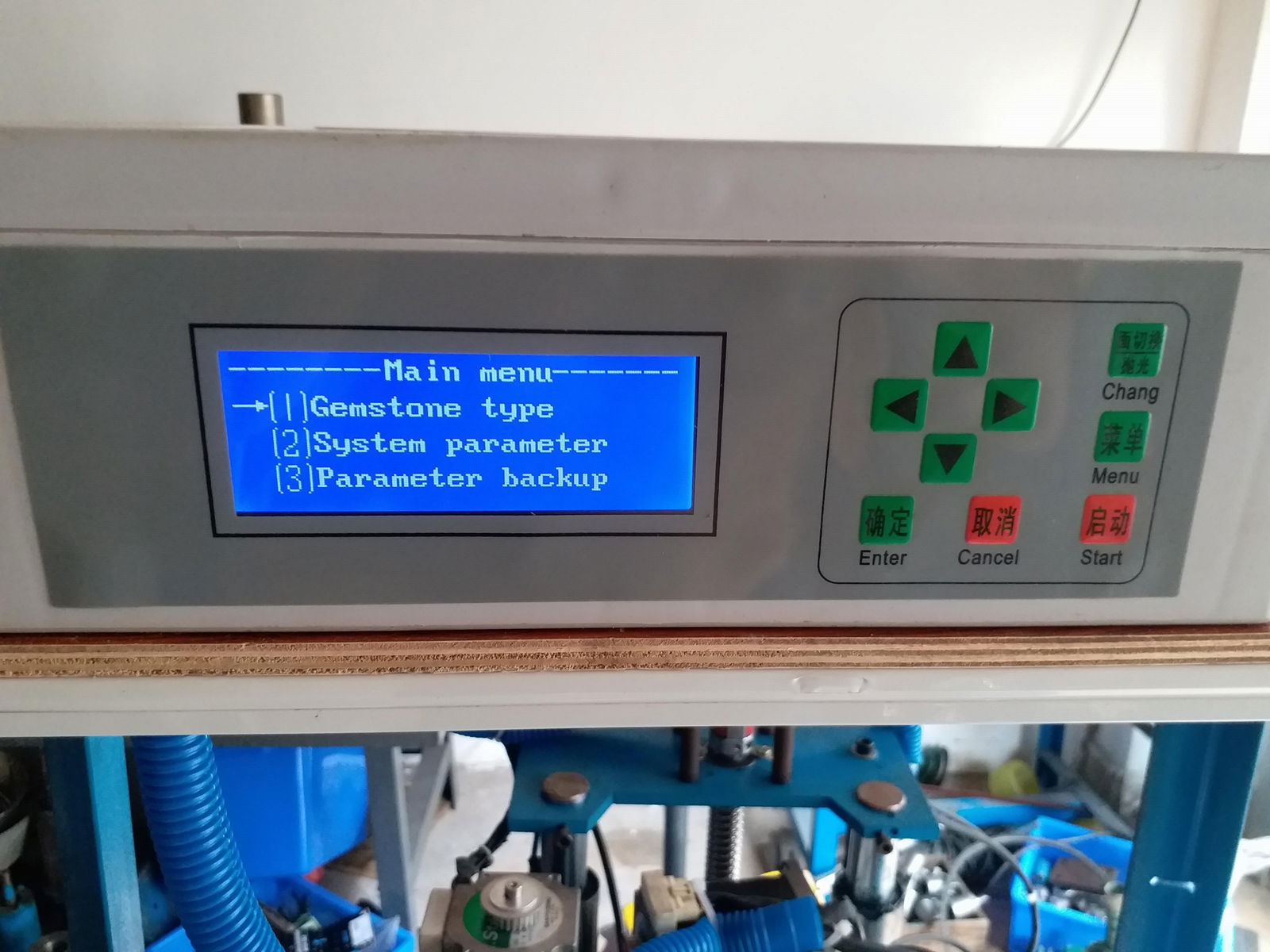 CNC computer numerical control engraving machine for cutting color