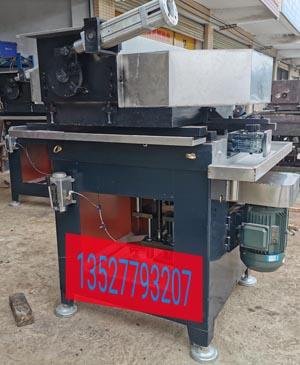 Gem automatic computerized surface cutting machine 4