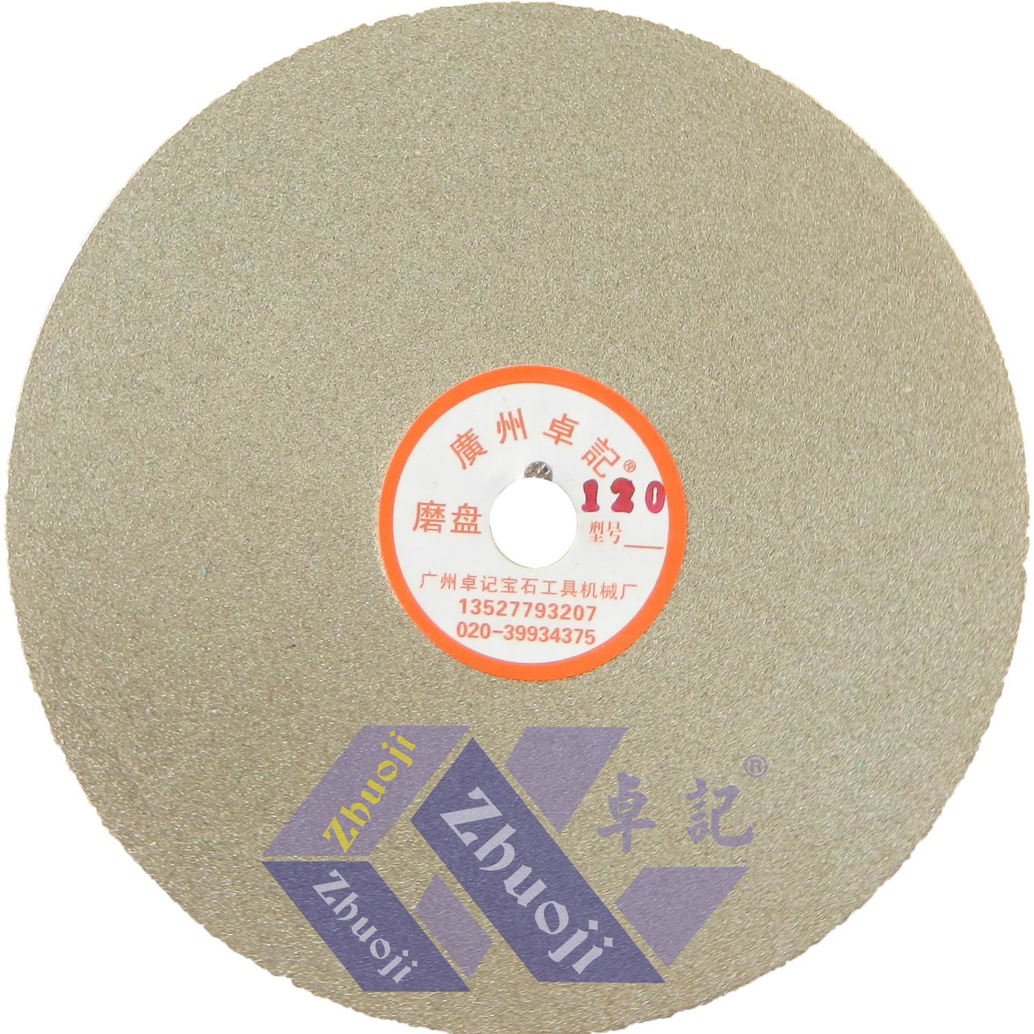 Zhuoji 6-inch diamond grinding disc 180# electroplating grinding disc 5