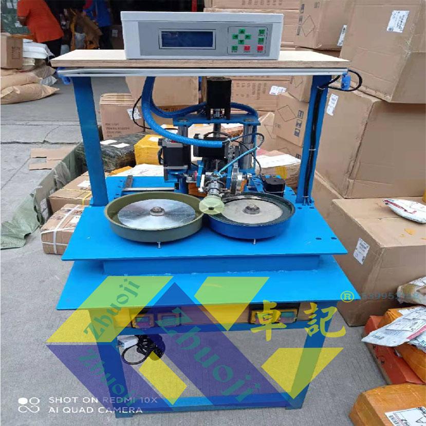切彩色寶石CNC電腦數控研磨拋光機 3