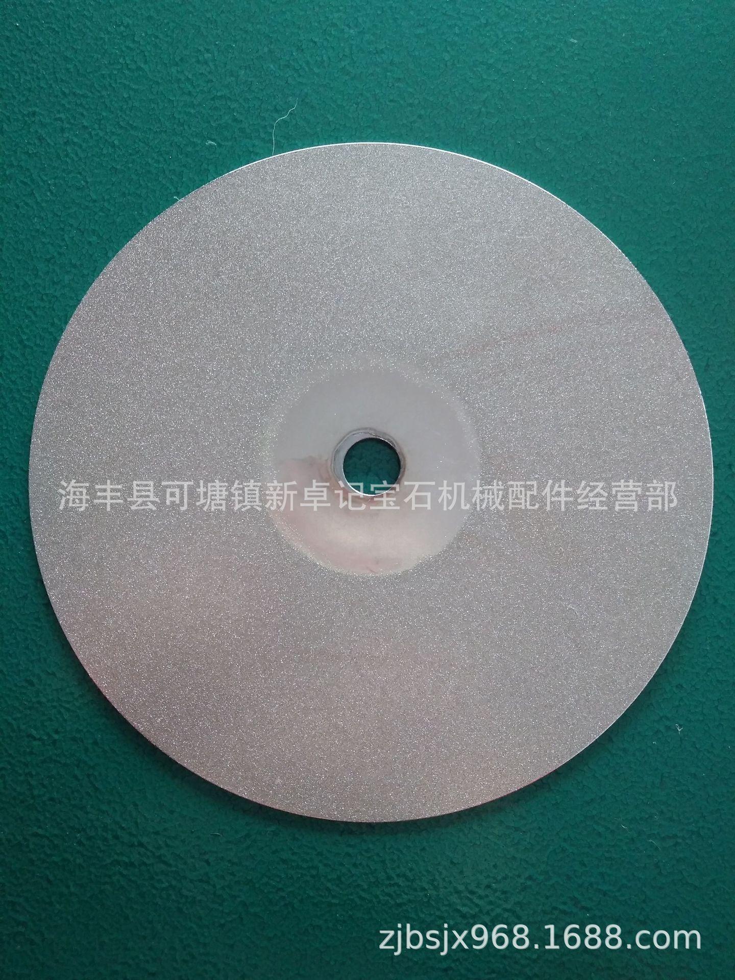 16-inch Diamond Grinding Disc  Plating grinding disc - Glass processing tool 2