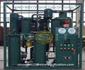 Sino-NSH Lubrication oil purifier plant