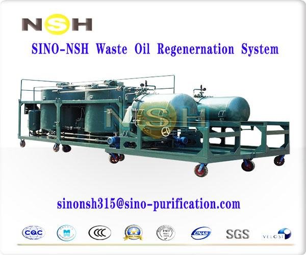 Sino-NSH waste oil recycling plant for black egine oil  2