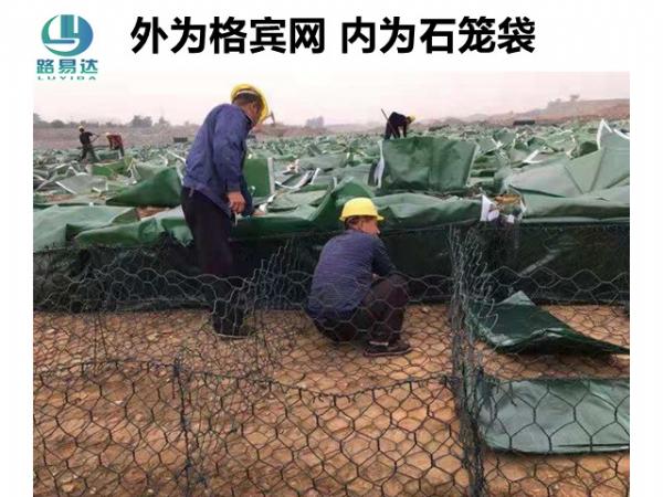  土工固袋 格拉威袋 土工石笼袋 河道边坡治理 厂家发货