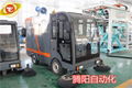 騰陽TY-2400駕駛式電動掃地車 1