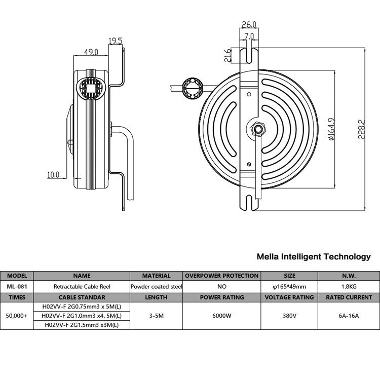 Small retractable power cord reel 5