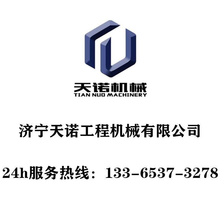 挖掘機三節拆樓臂 5