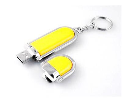 Leather USB Flash Drive 3