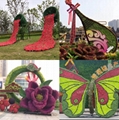 仿真綠植節日主題城市花壇立體大型鋁綠雕組合擺件