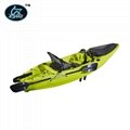 New and Good Upgraded Ocean Pedal Drive Fishing Kayak with Flexible Fins  4