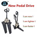 Fast Speed New Upgraded Pedal drive with Flexible Fins