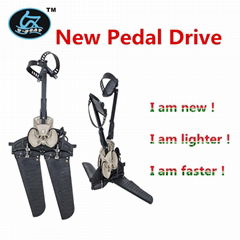 Fast Speed New Upgraded Pedal drive with
