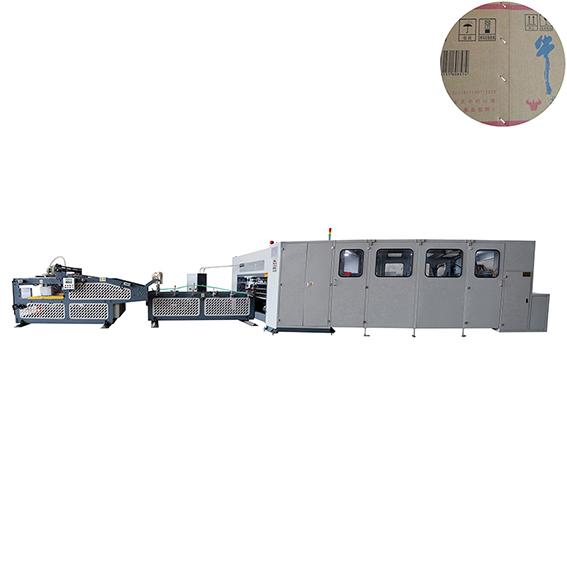 RSC straight line folding stitching machine  for corrugated carton box 2