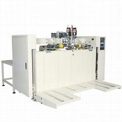 Corrugated box folder stitcher with stitching wire for semi automatic