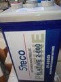 STECO时高蓄电池PLATINE12-150铅酸密封 1