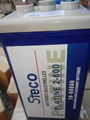 STECO時高蓄電池PLATINE12-150鉛酸密封