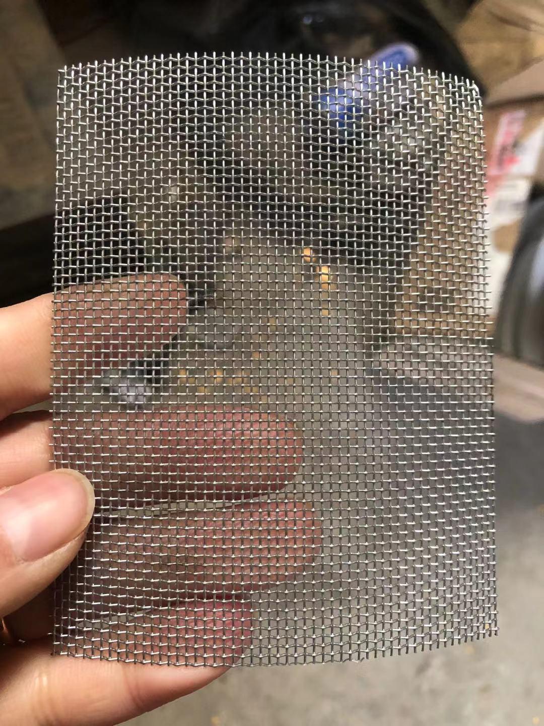 适合过滤的筛网 4