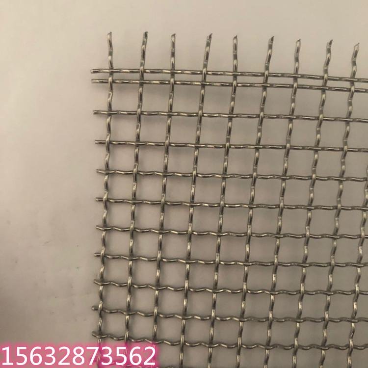 1毫米粗7毫米孔的不锈钢轧花网 2