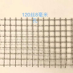 厂家直销不锈钢轧花网