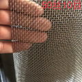 厂家现货不锈钢网 304材质轧花网