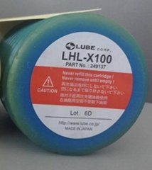 北京日本LUBE潤滑脂LHL-X100用於電動注塑成型機