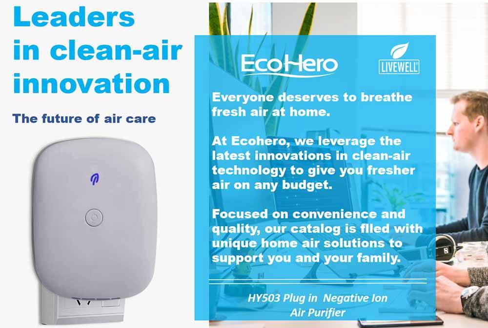 HY503 mini plug-in air purifier negative ions ionizer for small space 4
