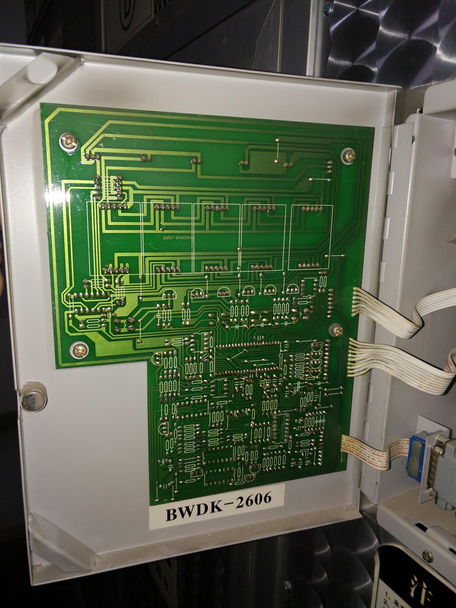 BWDK-3207系列干变专用智能温控器 2