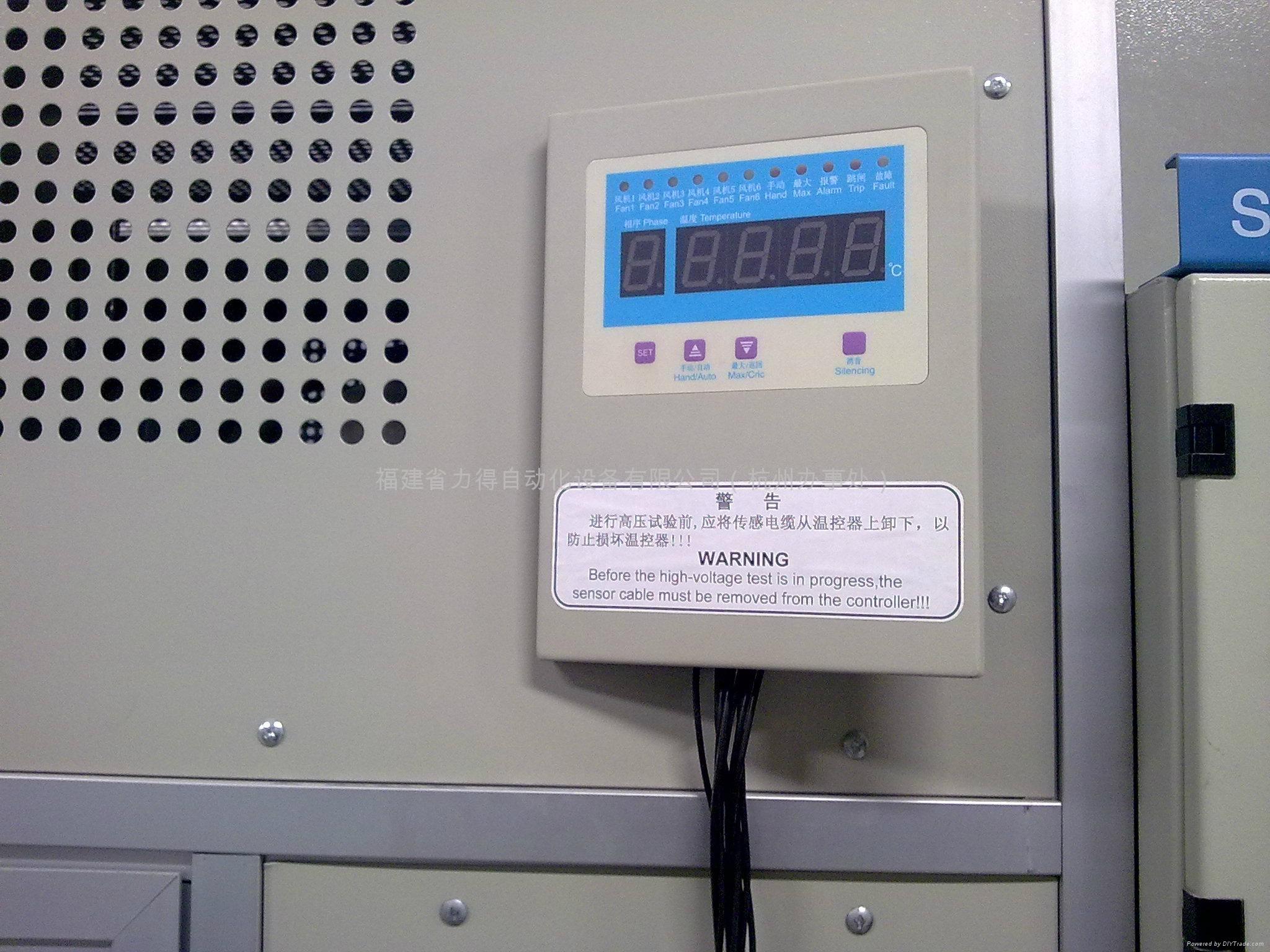 BWDK-3207系列干变专用智能温控器 4