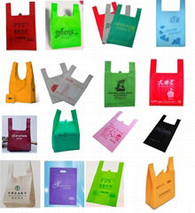 advertising bag 