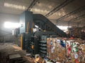 Horizontal Waste Paper Baling Machine