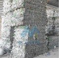 Closed Type Waste Plastic Baler 2