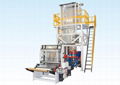 Single Layer/3/5 Layer film blowing machine 1