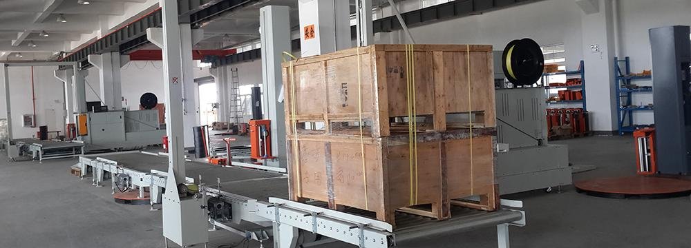 济南晶工力创JG-C06全自动行李包装机可定制 4