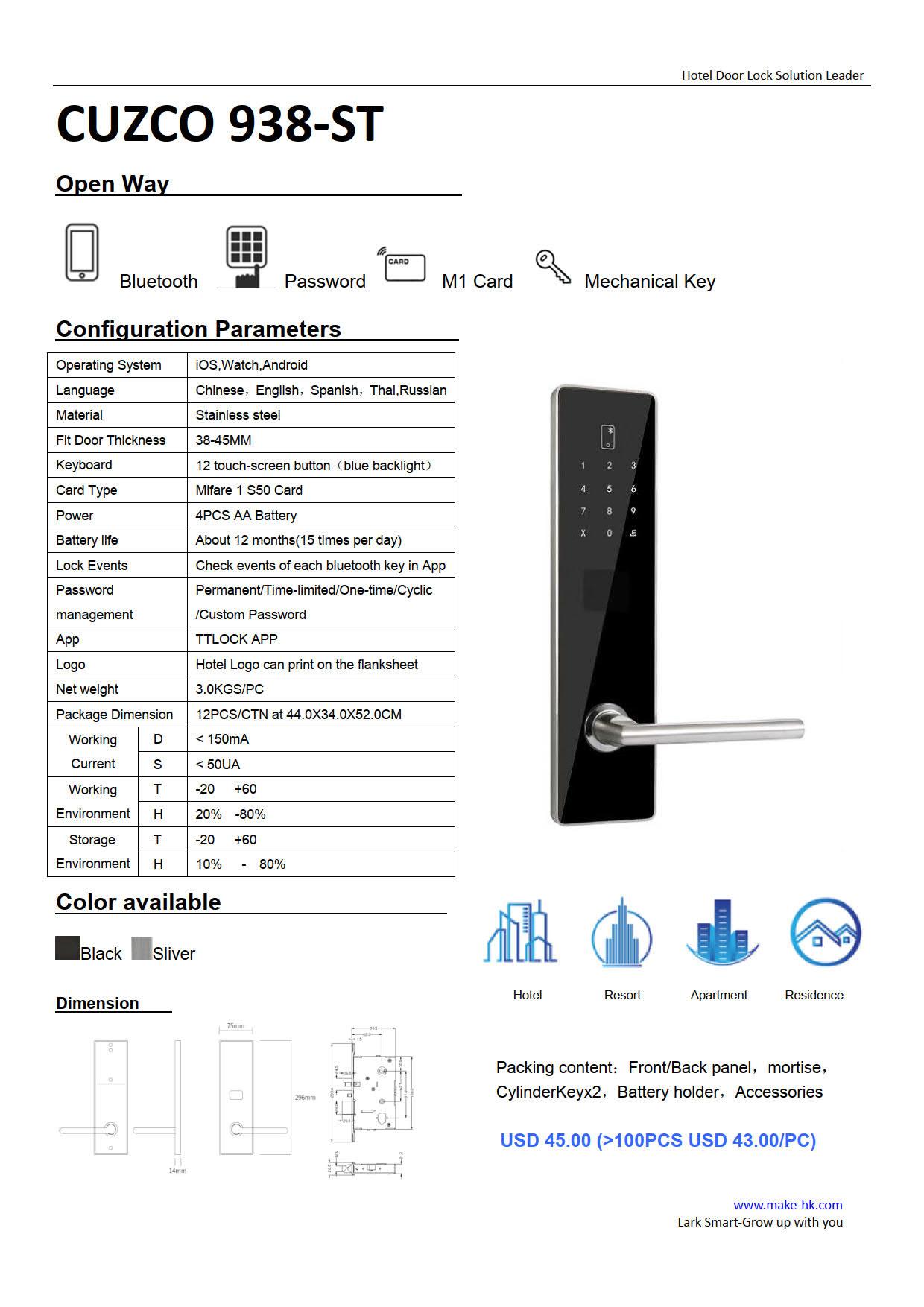 PASSWORD LOCK 4