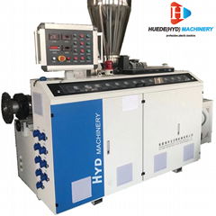 Product Description:   As a Plastic Extruder, plastic bag extruder machine is us