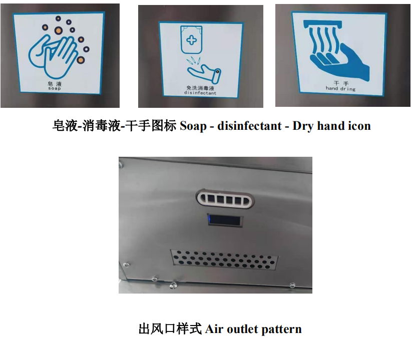 hand washing and disinfection 5