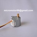 Electric Bidets 5.625 Degree 20byj46 Step Angle DC Stepping Motor with Gearbox 3