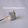 Electric Bidets 5.625 Degree 20byj46 Step Angle DC Stepping Motor with Gearbox