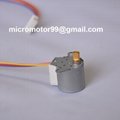 Electric Bidets 5.625 Degree 20byj46 Step Angle DC Stepping Motor with Gearbox 4