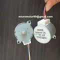 35mm Diameter DC Electric Geared