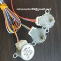 24mm 12V 24V 5V 24byj48 Electronic Geared Stepper Motor with Low Noise 2